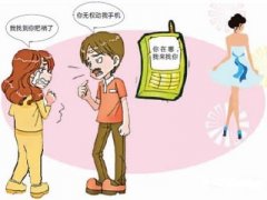 长泰区寻人公司就单身女孩失踪原因总结